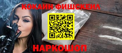 бутират Кумертау