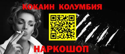 mdpv Кунгур