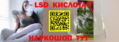 соль ск Кулебаки