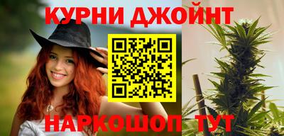 бутират Кумертау