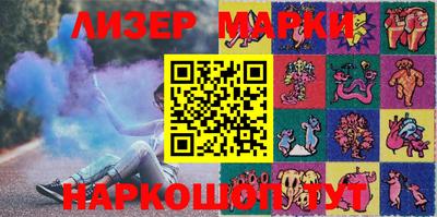 соль ск Кулебаки