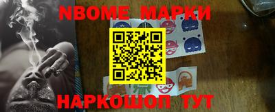 mdpv Кунгур