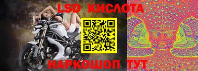 mdpv Кунгур
