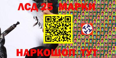 бутират Кумертау