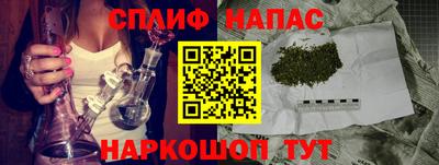бутират Кумертау