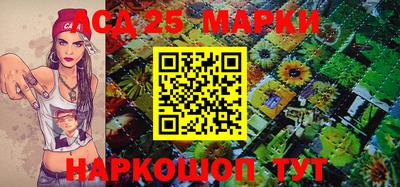 бутират Кумертау