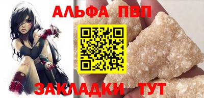 кокаин Лесосибирск