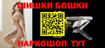 бутират Кумертау