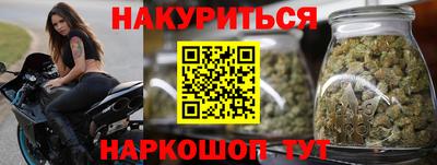 соль ск Кулебаки