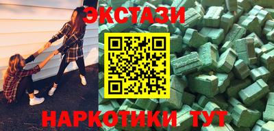 mdpv Кунгур