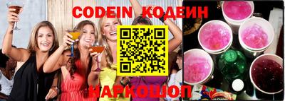 mdpv Кунгур