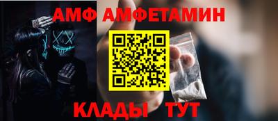 бутират Кумертау