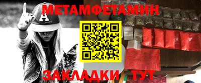 mdpv Кунгур