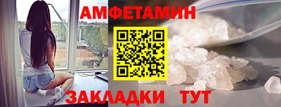 ECSTASY Ливны