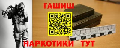 трава Ликино-Дулёво