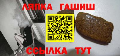 трава Ликино-Дулёво