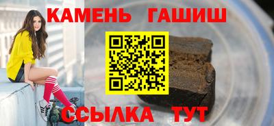 соль ск Кулебаки