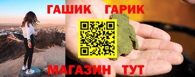 соль ск Кулебаки